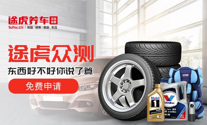 大河报汽车网