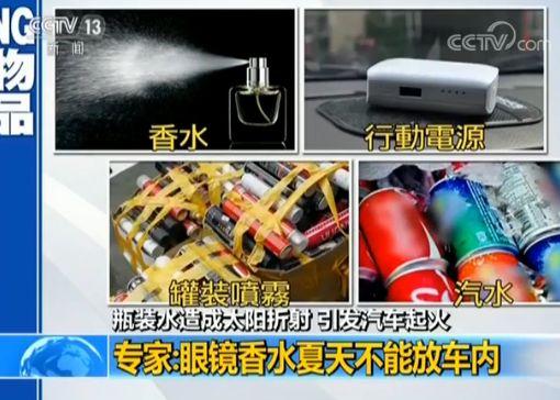 大河报汽车网