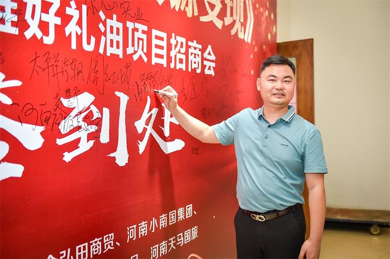 大河报汽车网