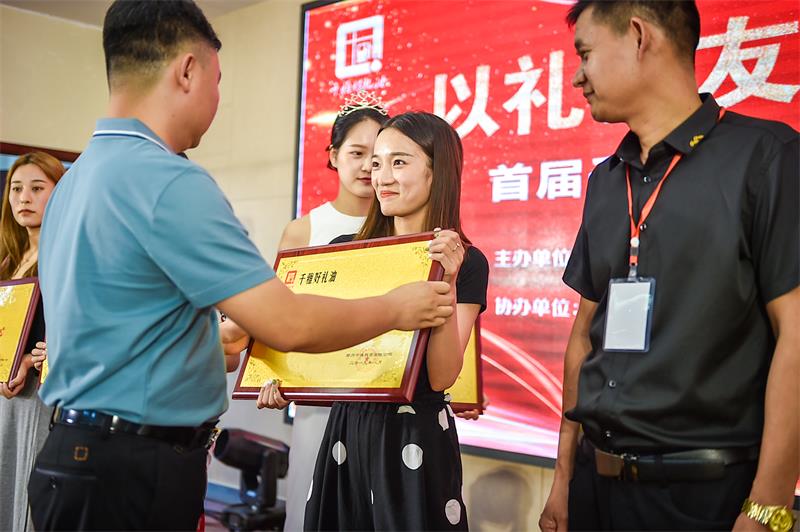 大河报汽车网
