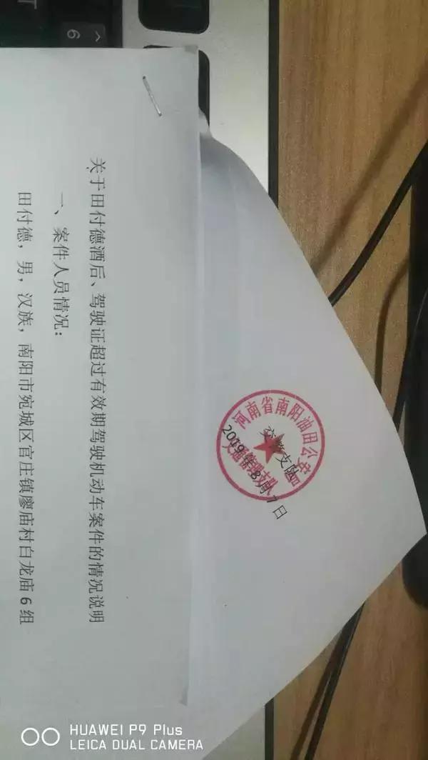 大河报汽车网
