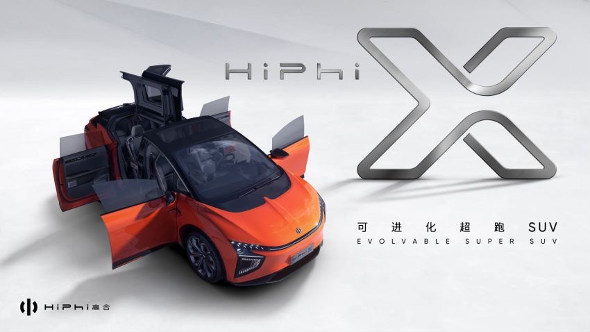 大河报汽车网