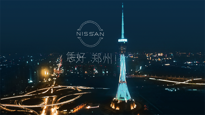 大河报汽车网
