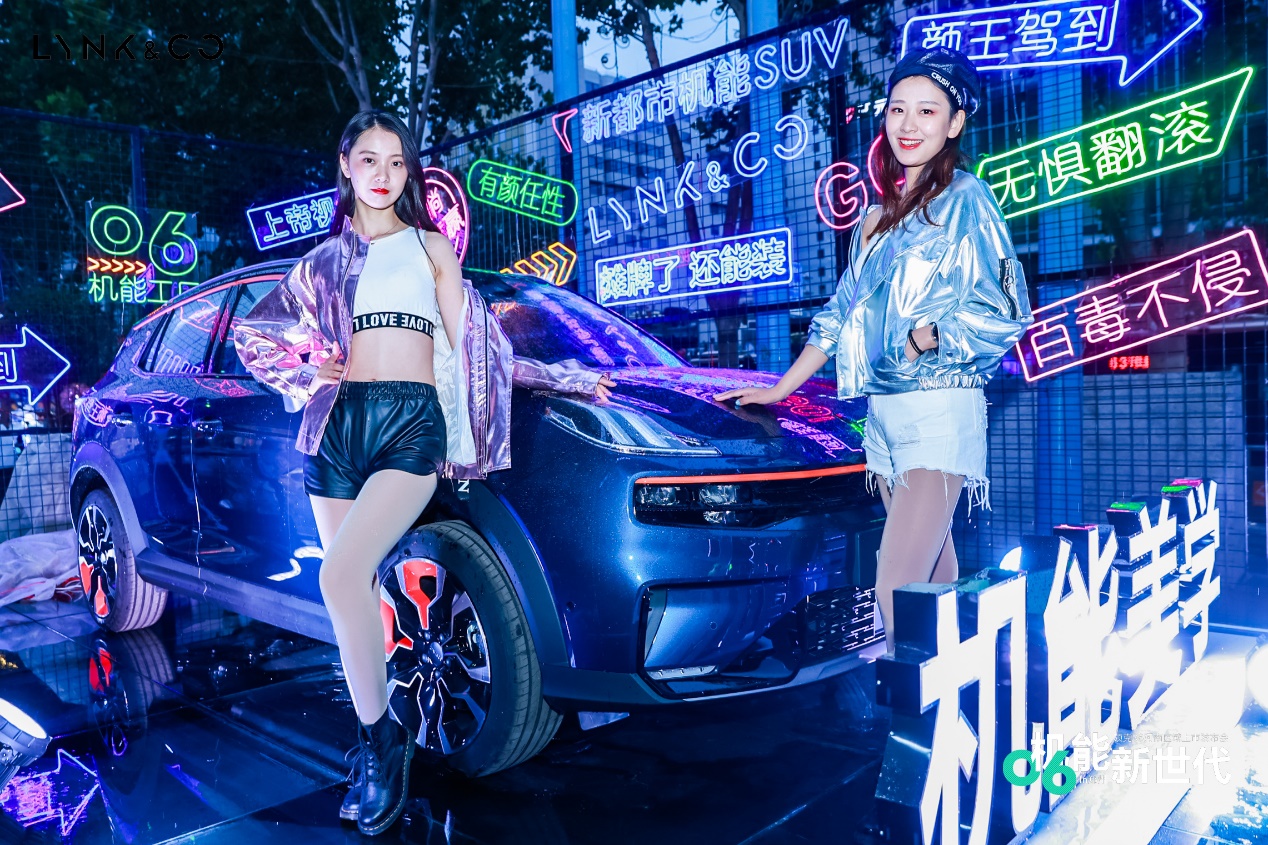 大河报汽车网