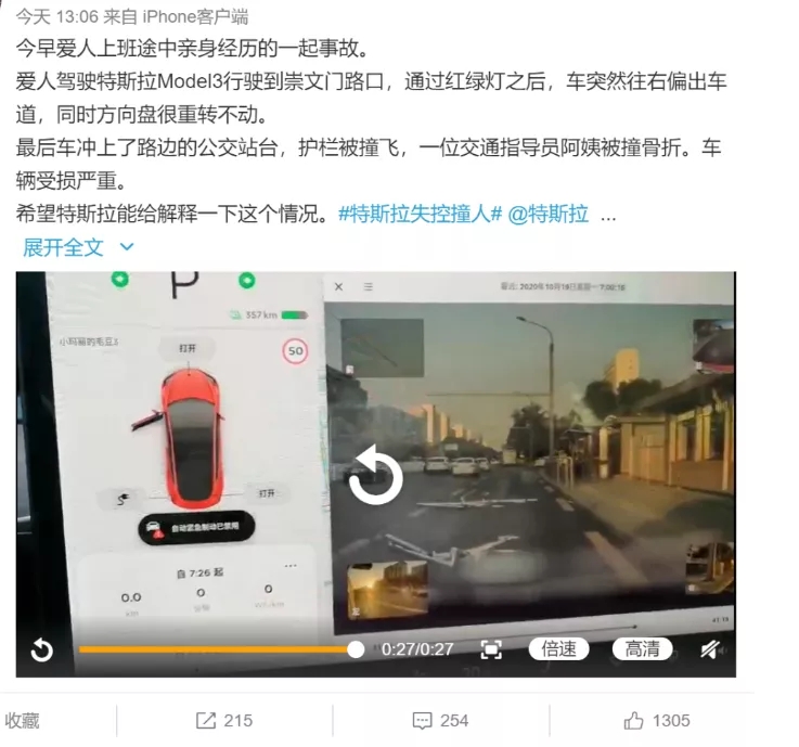 大河报汽车网