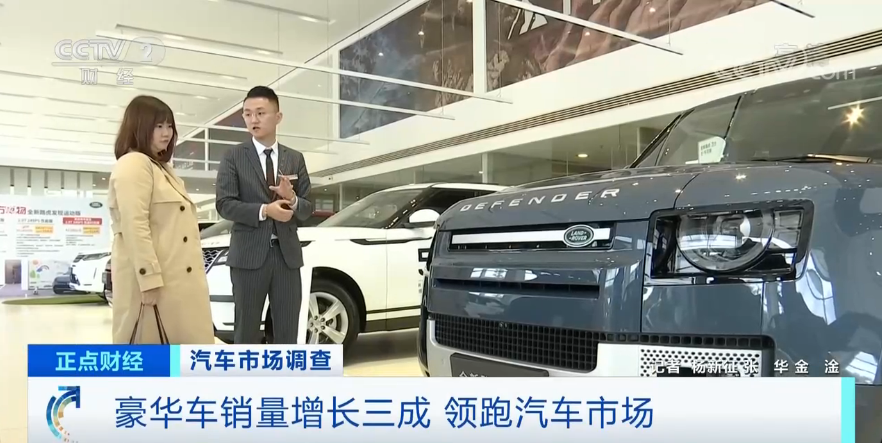 大河报汽车网