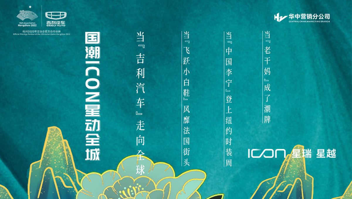 大河报汽车网