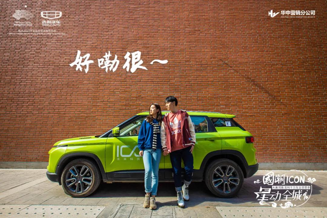 大河报汽车网