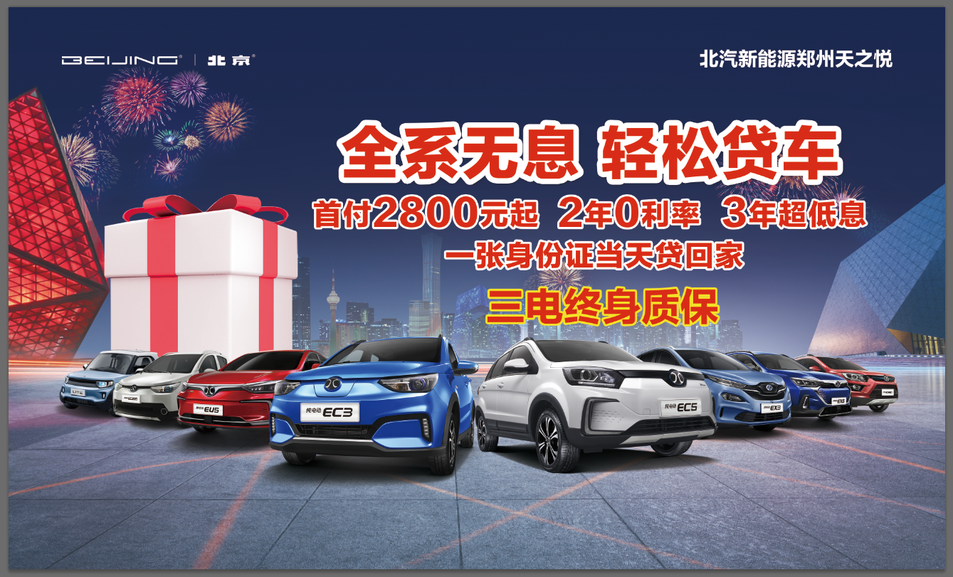 大河报汽车网