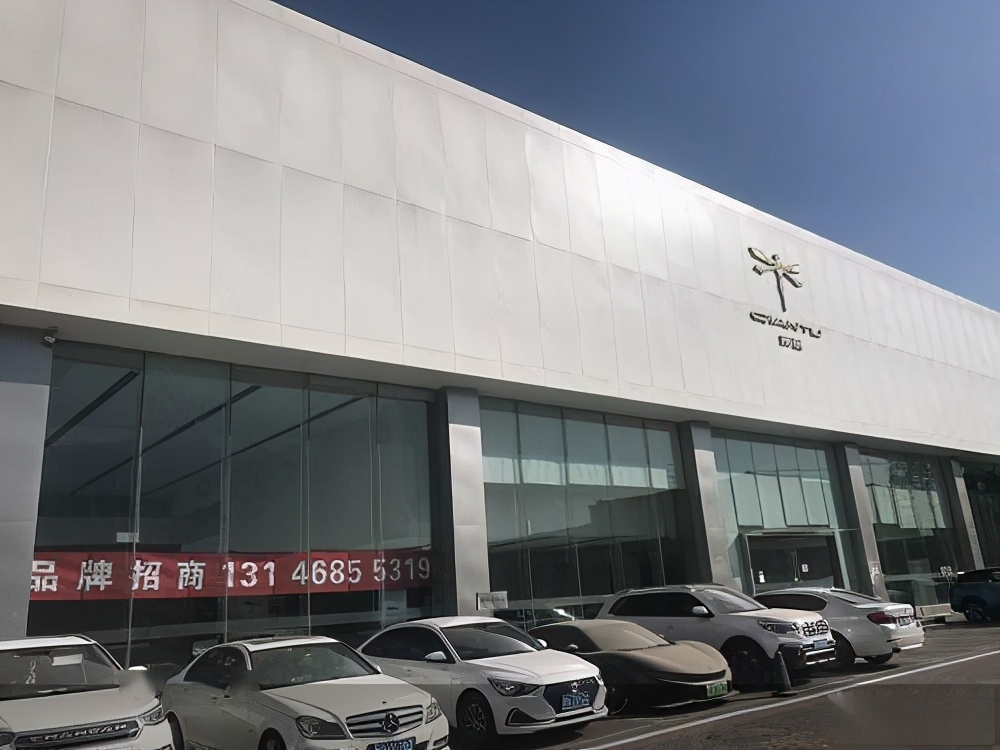 大河报汽车网