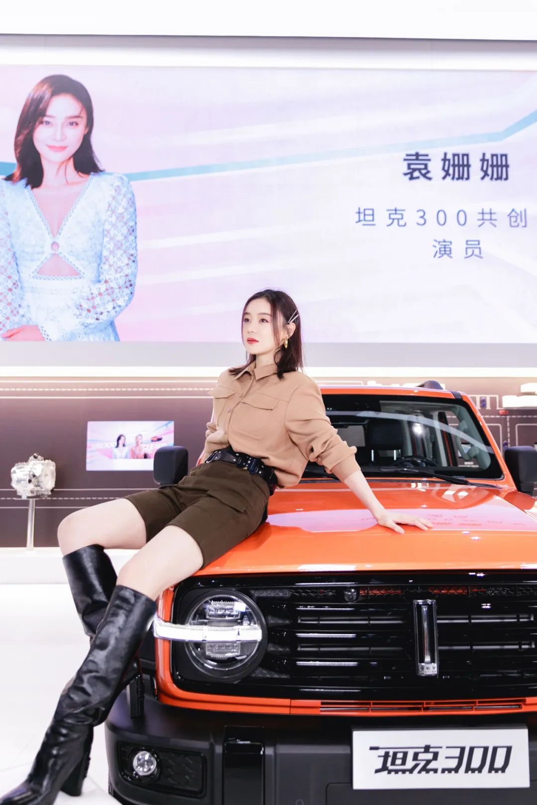 大河报汽车网
