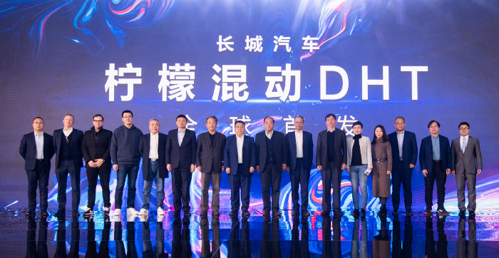 大河报汽车网