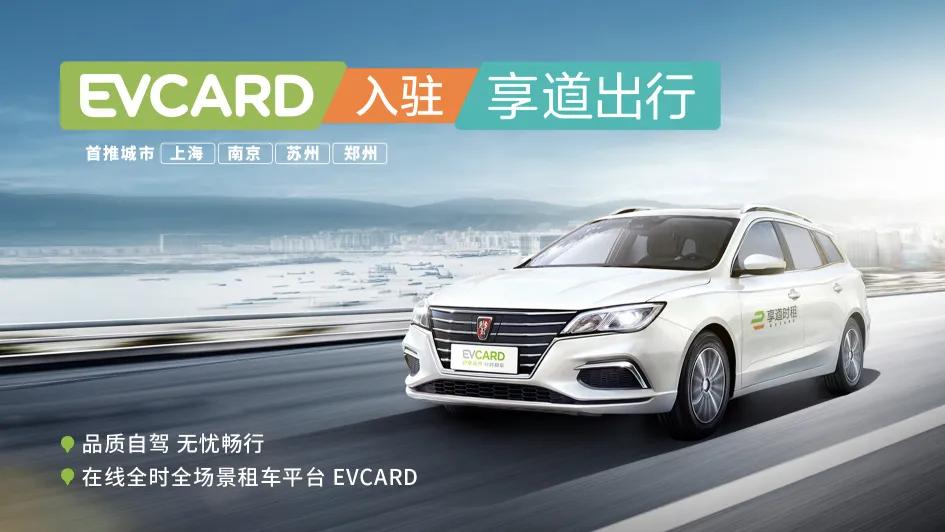 大河报汽车网