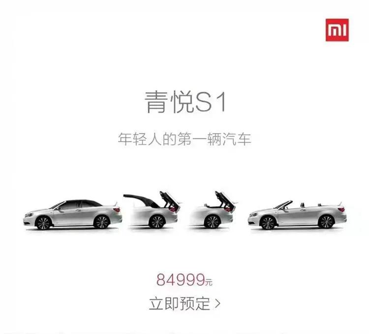 大河报汽车网