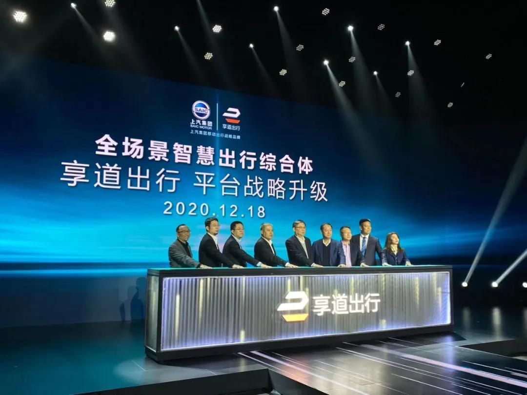 大河报汽车网