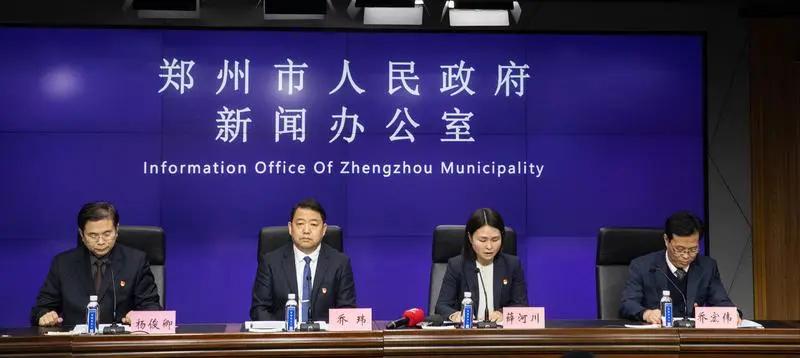 大河报汽车网