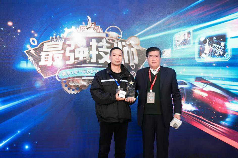 大河报汽车网