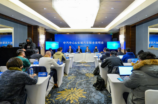 大河报汽车网