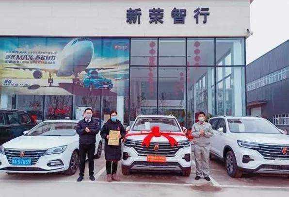 大河报汽车网