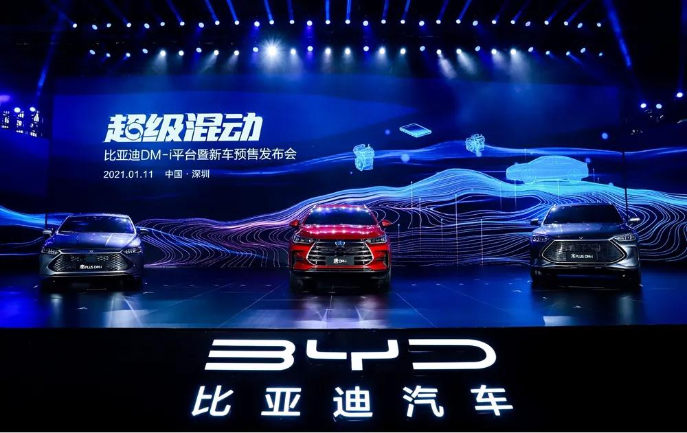 大河报汽车网