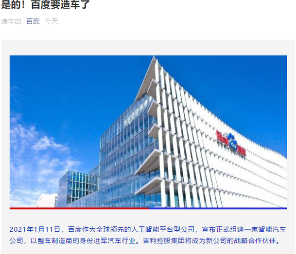 大河报汽车网