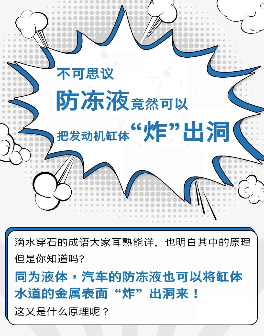 大河报汽车网