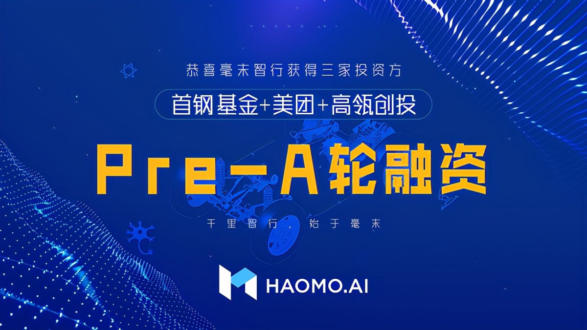 大河报汽车网