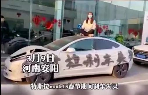 大河报汽车网