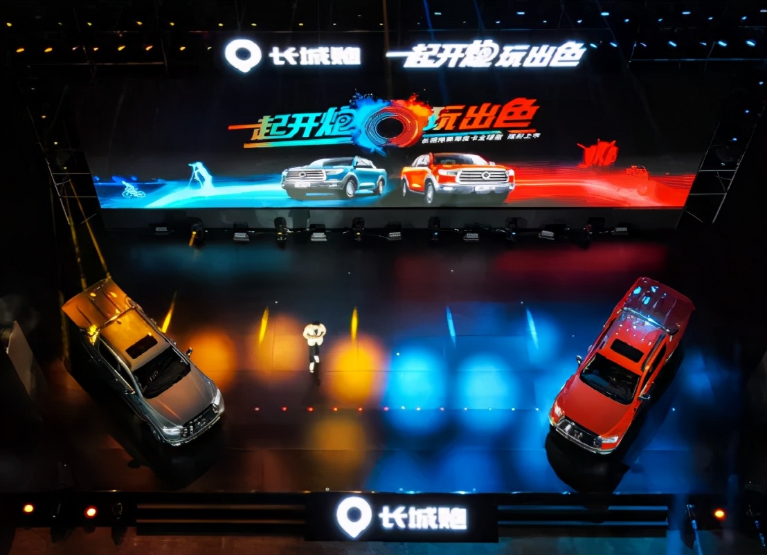 大河报汽车网