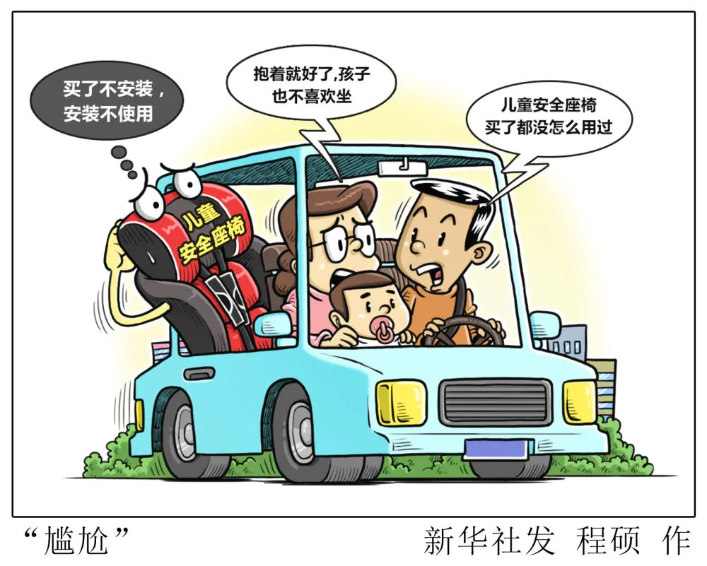 大河报汽车网