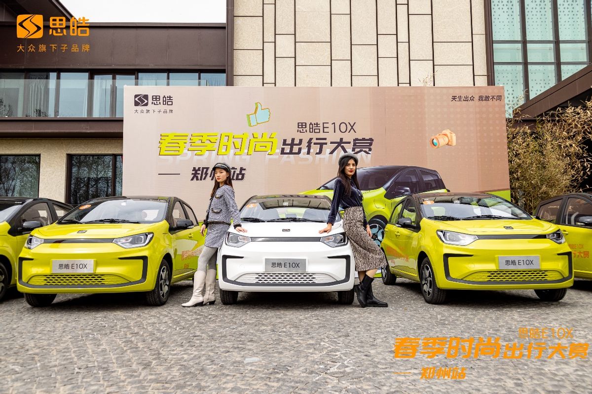 大河报汽车网