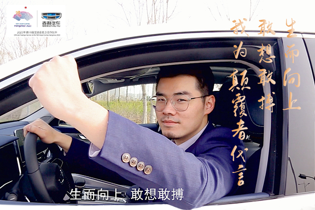 大河报汽车网