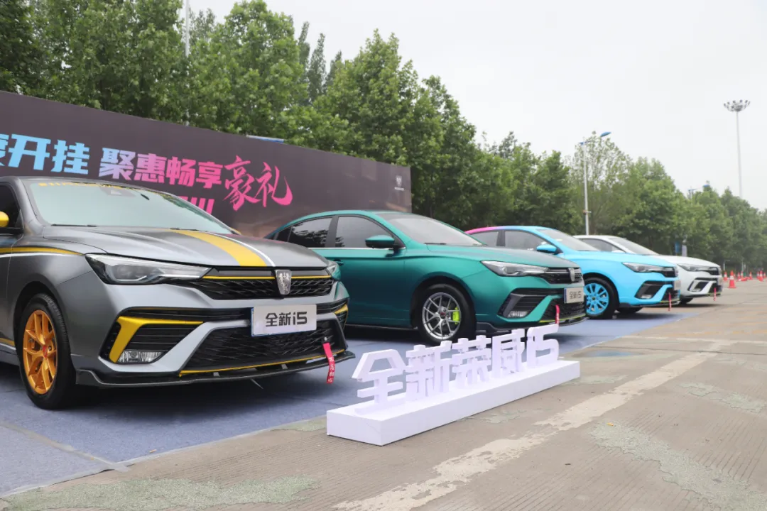 大河报汽车网