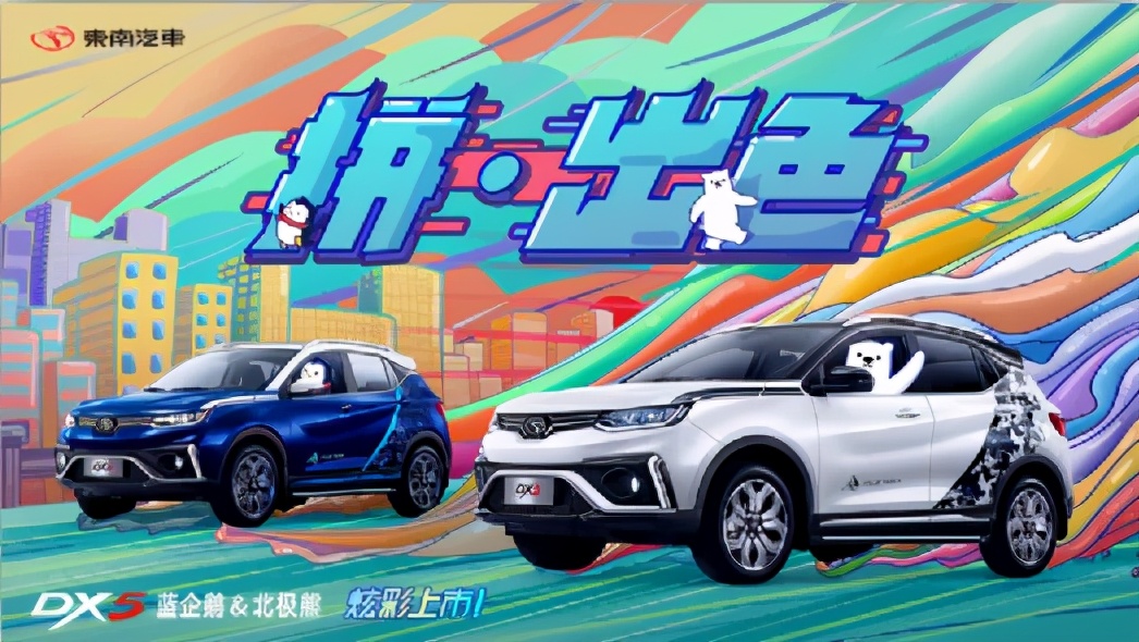 大河报汽车网
