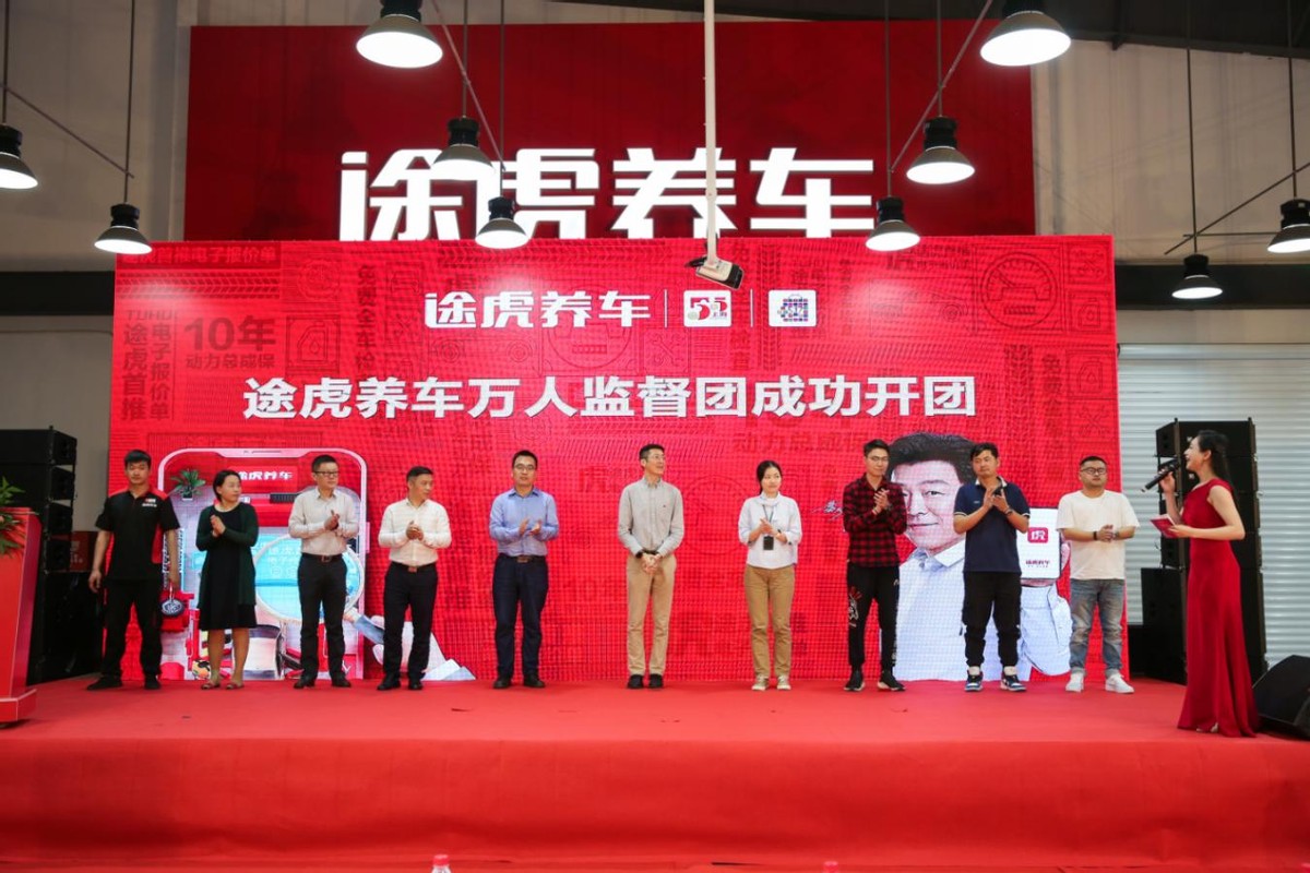 大河报汽车网