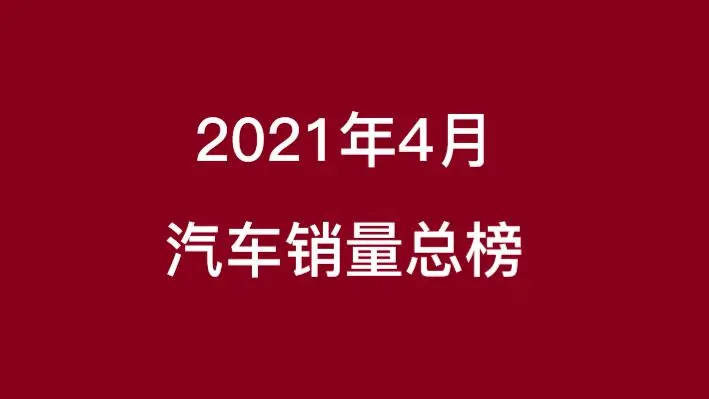 大河报汽车网