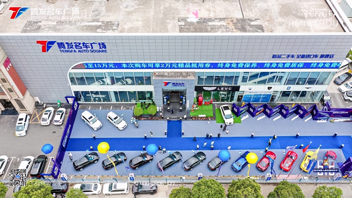 大河报汽车网