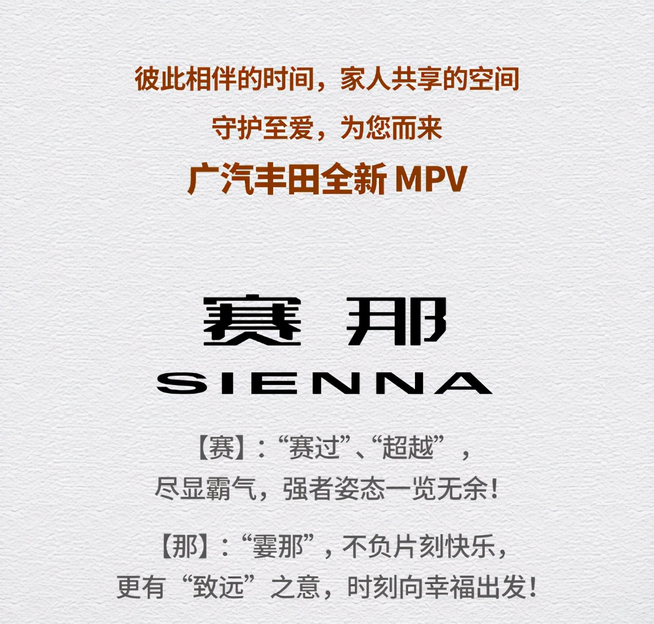 大河报汽车网