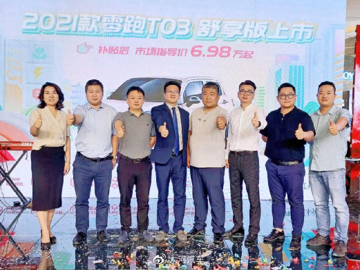大河报汽车网