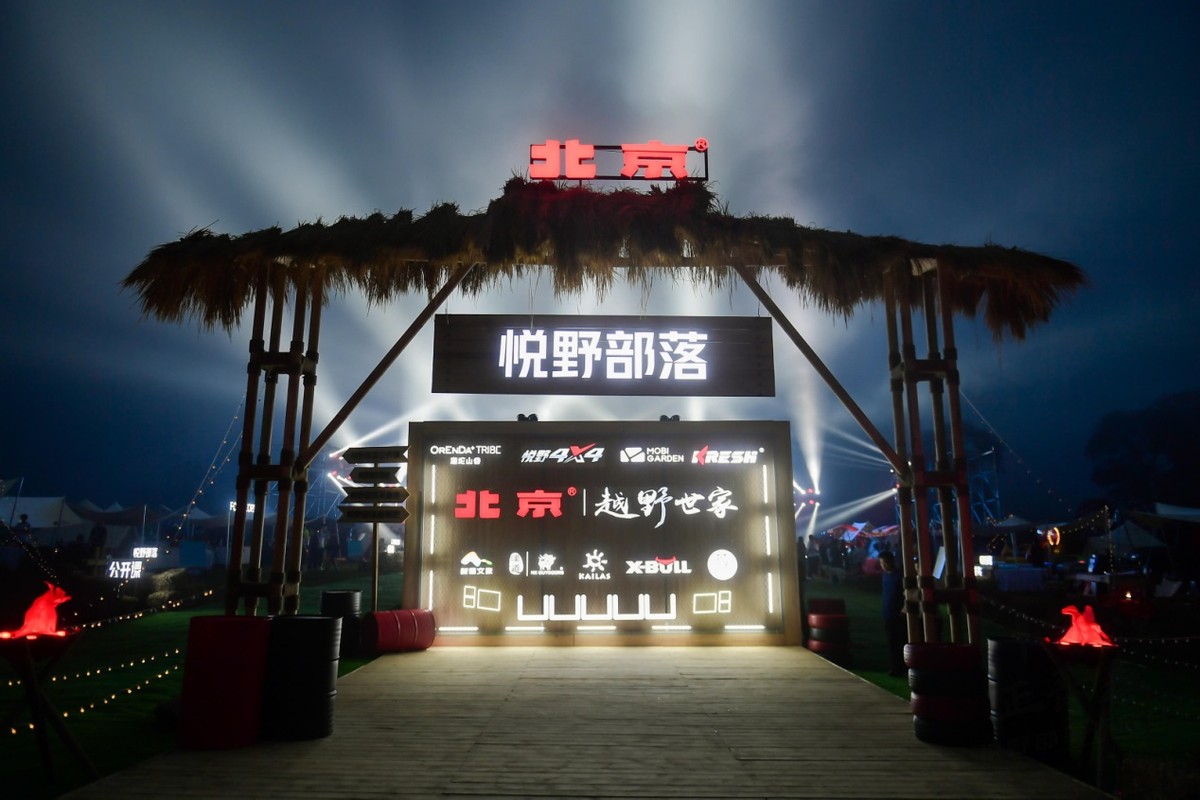 大河报汽车网