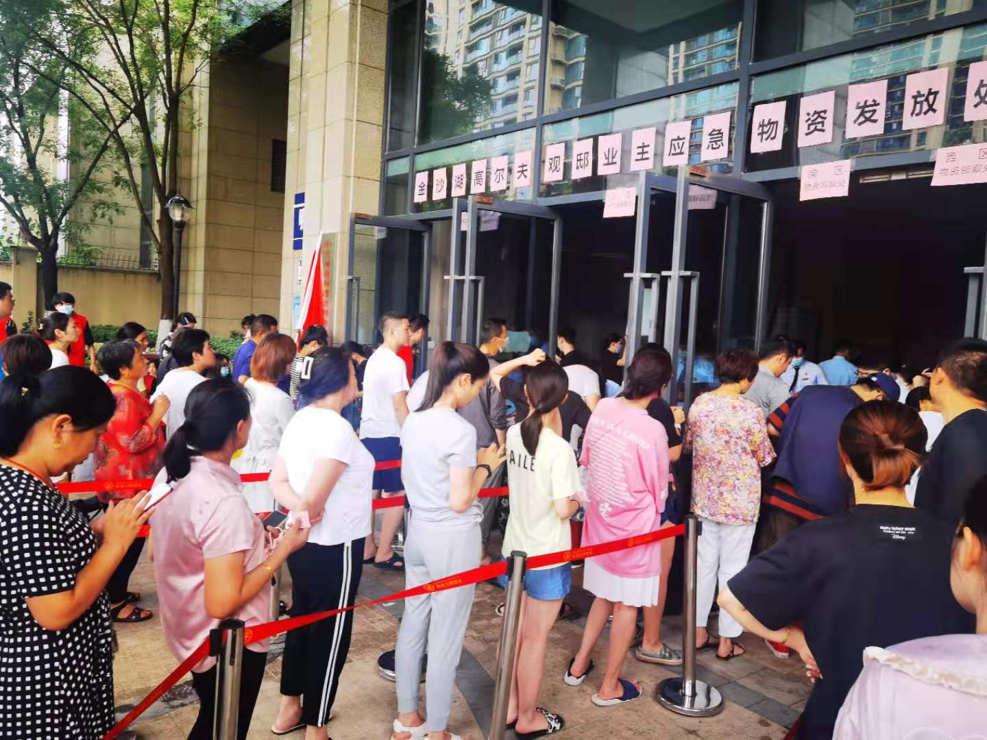 大河报汽车网