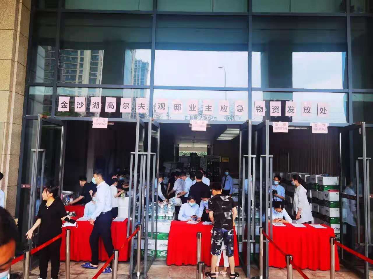 大河报汽车网