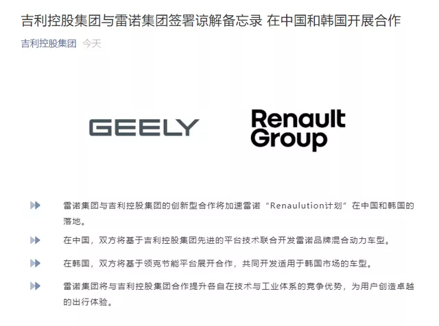 大河报汽车网