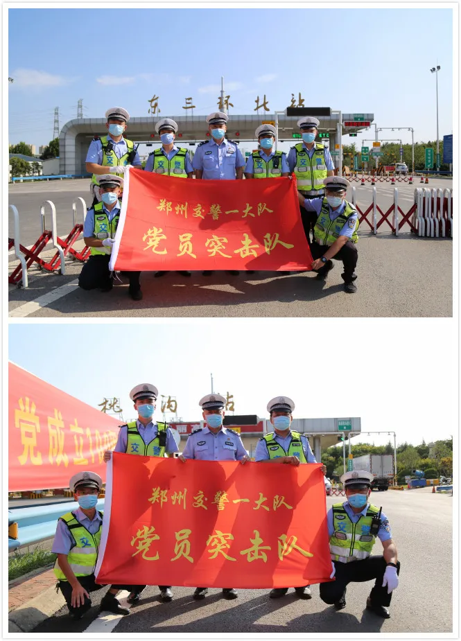 大河报汽车网
