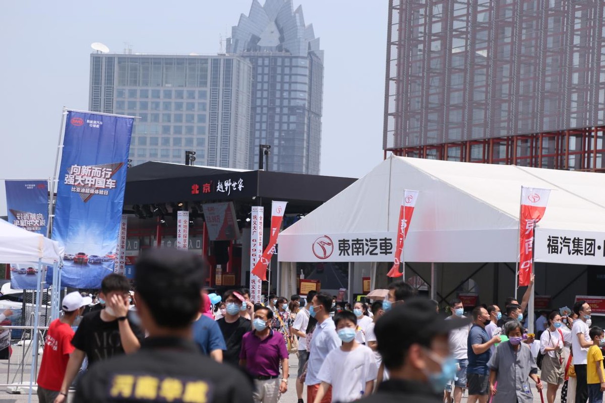 大河报汽车网