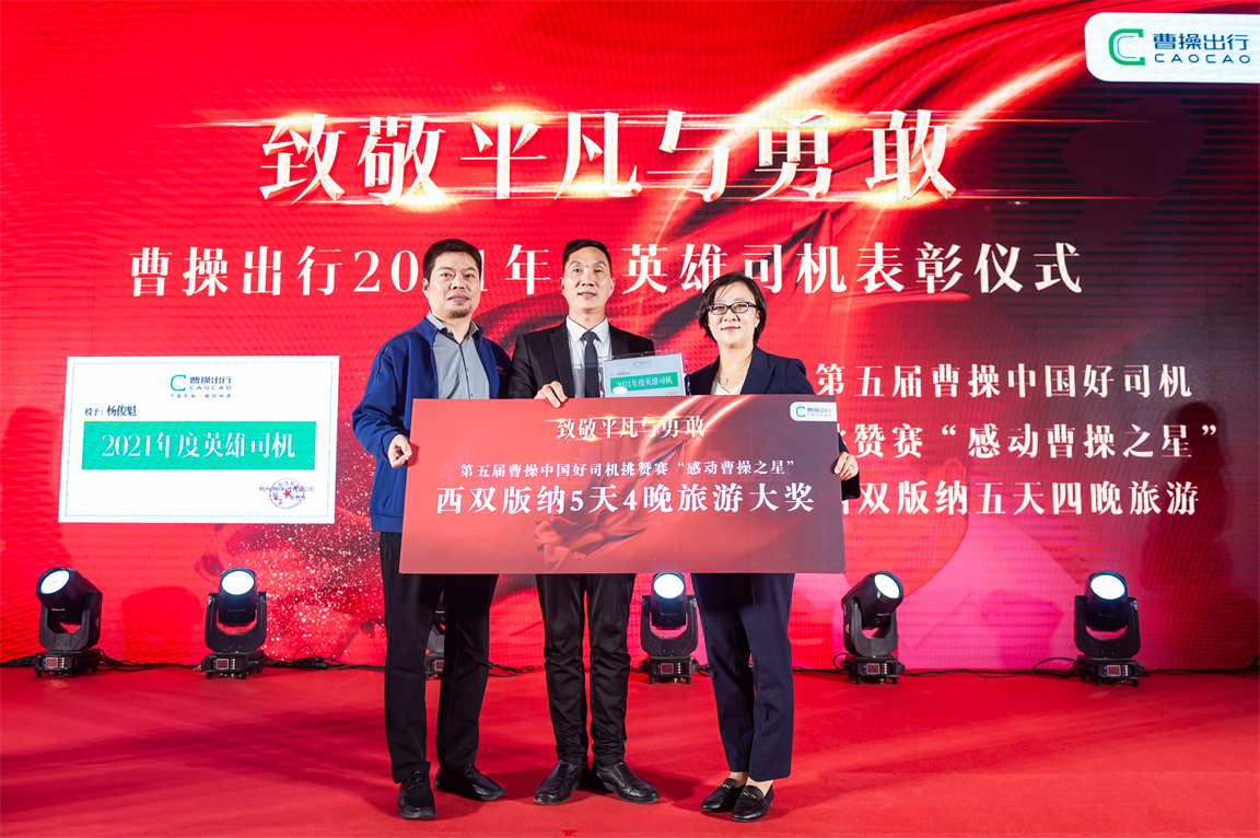 大河报汽车网