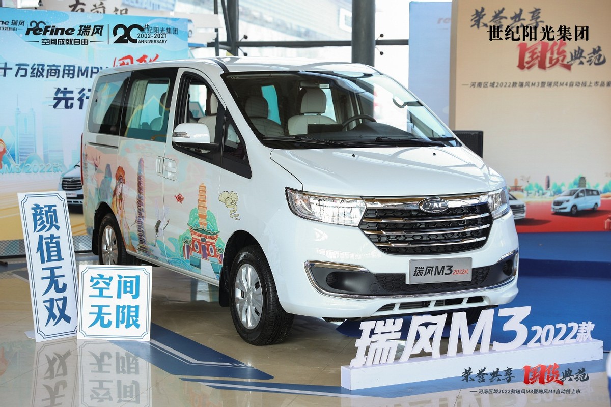 大河报汽车网