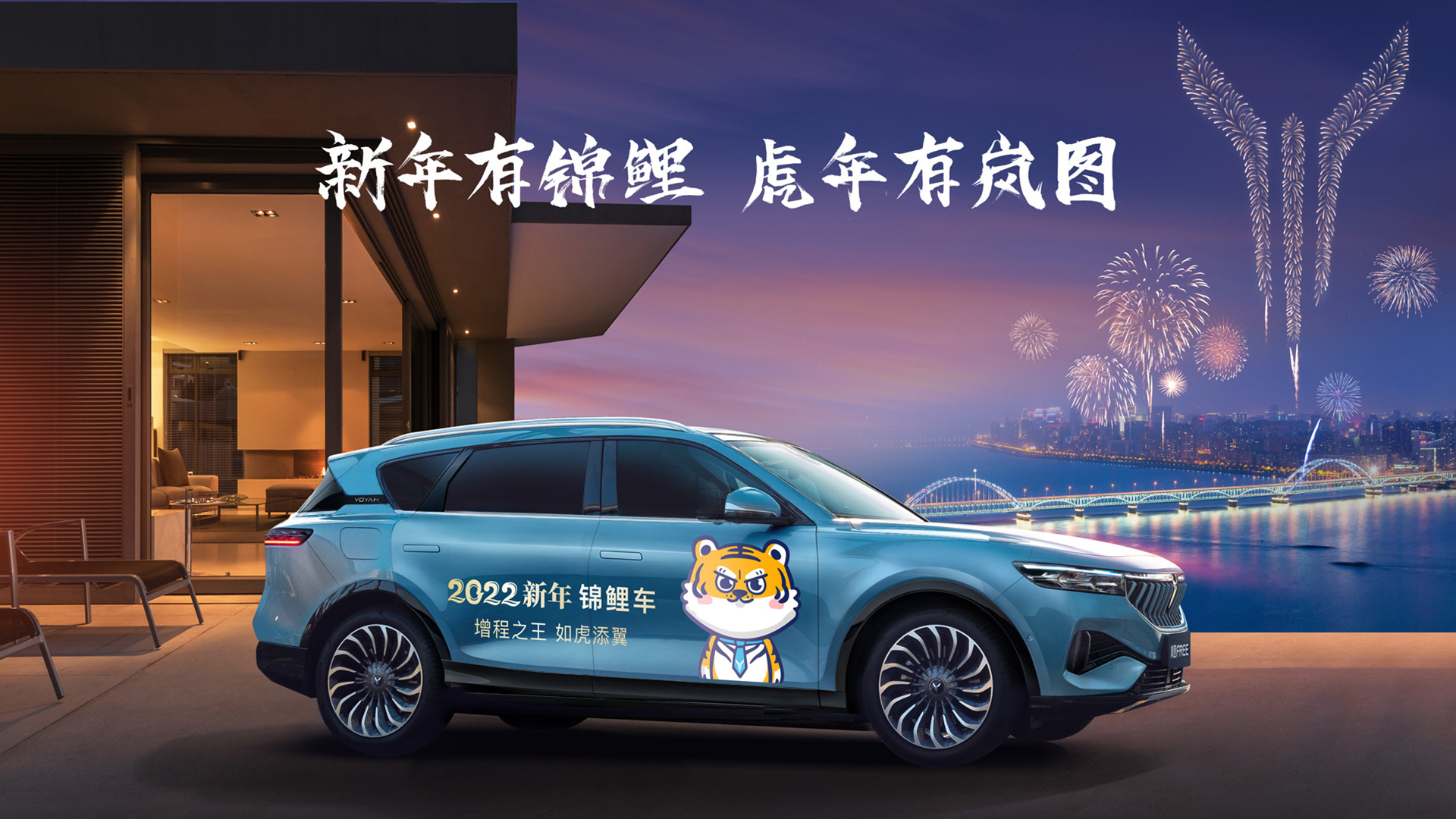 大河报汽车网