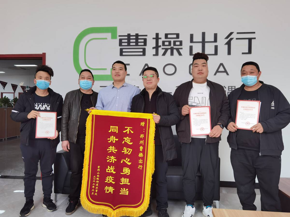 大河报汽车网