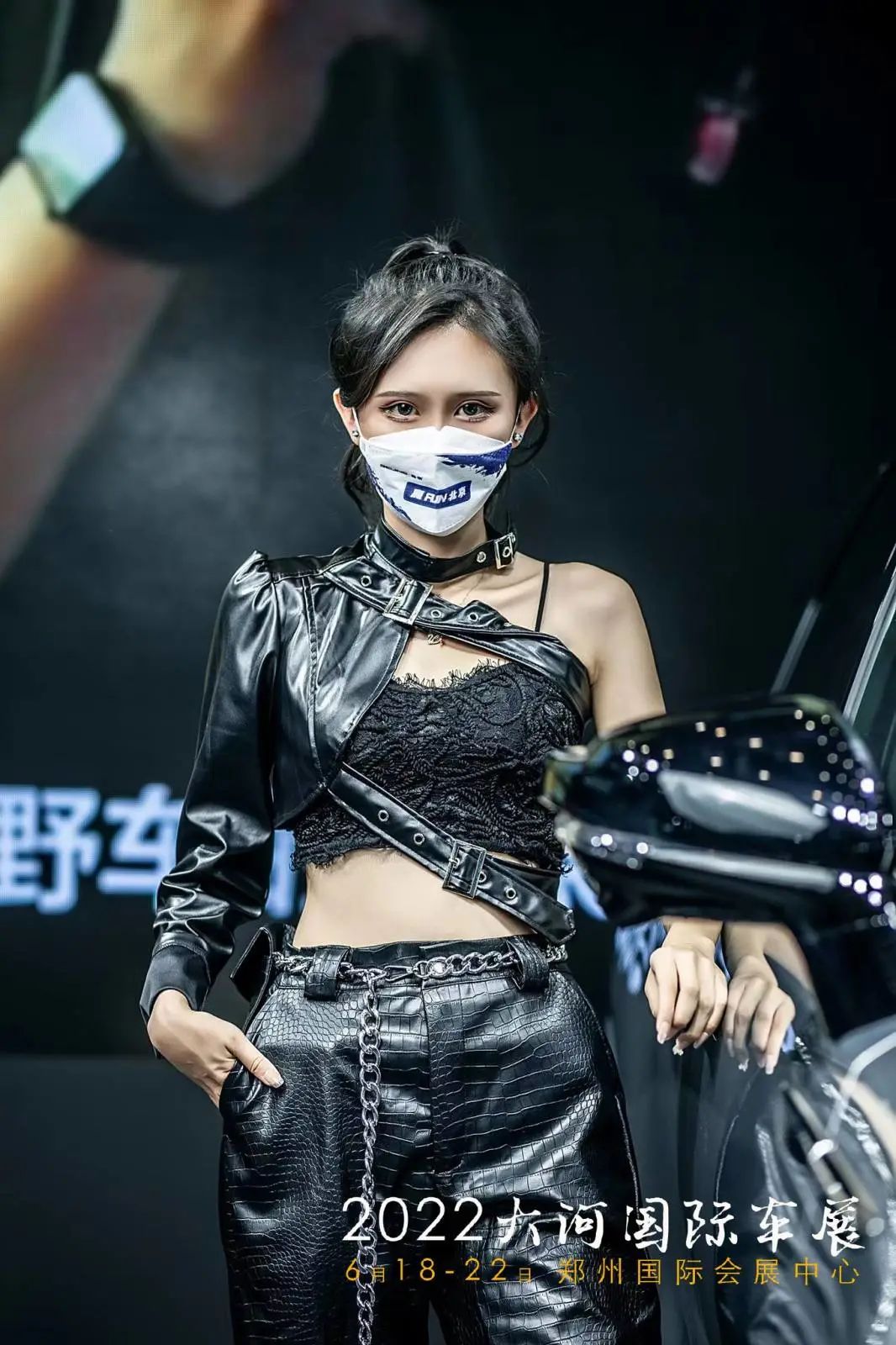 大河报汽车网